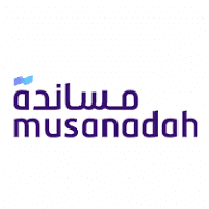 مساندة